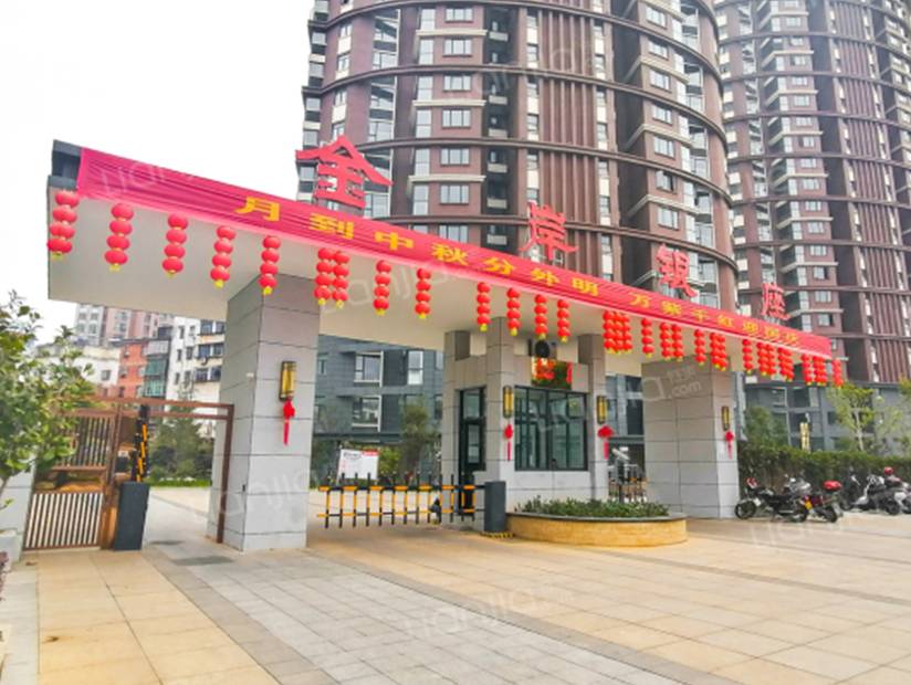 金岸银座